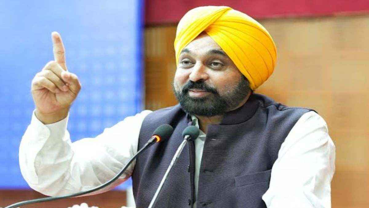 Bhagwant Mann Govt