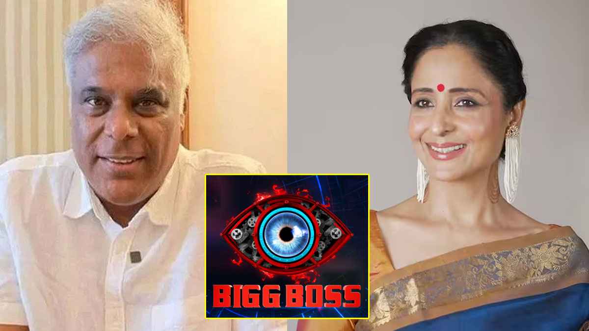 Lata saberwal, ashish vidyarthi