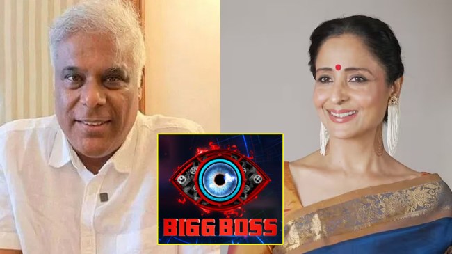 Lata saberwal, ashish vidyarthi Lata saberwal, ashish vidyarthi