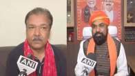 Bihar BJP Meeting