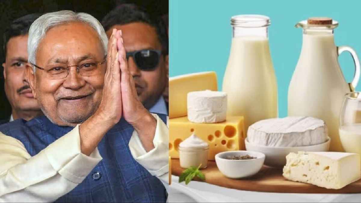 Bihar News, bihar government, Patna news, Comfed, बिहार न्यूज, बिहार सरकार, कॉम्फेड