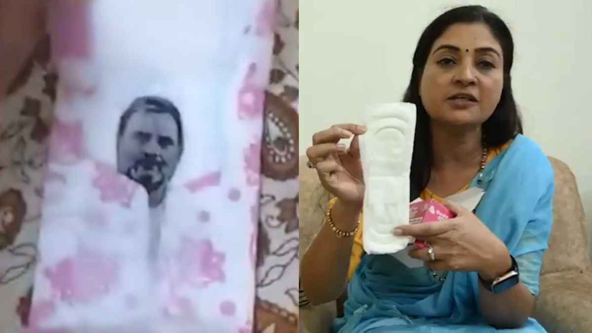 Bihar Rahul Gandhi