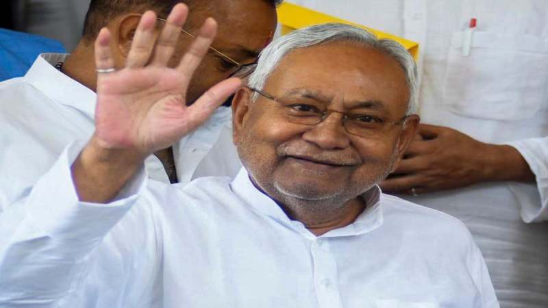 Bihar TRE-4 Exam