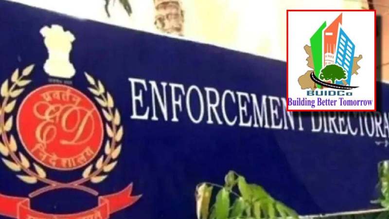Bihar Tender Scam