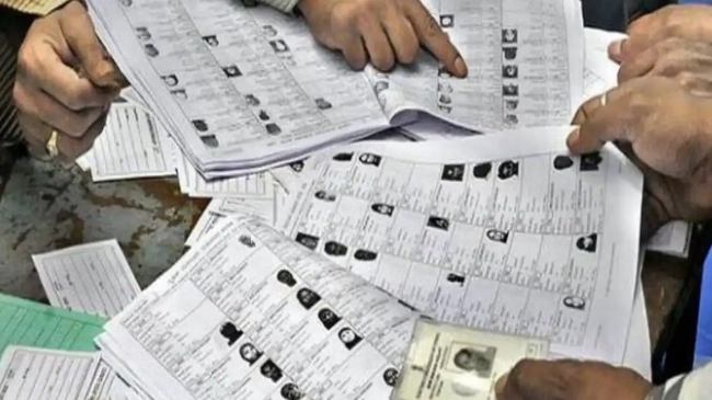 Bihar Voter List Review