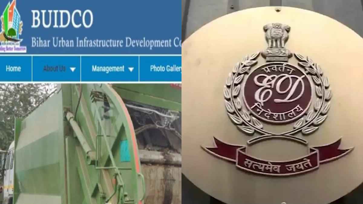 Bihar tender scam 2025