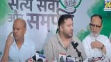 Bihar voter list Row