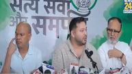 Bihar voter list Row