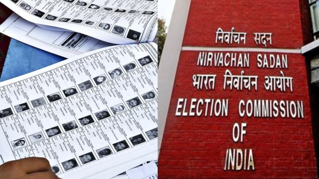 Bihar Election 2025 | Voter List Review | Election Commission