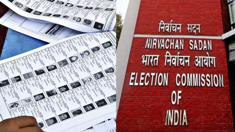 Bihar voter list review 2025
