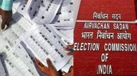 Bihar voter list review hearing