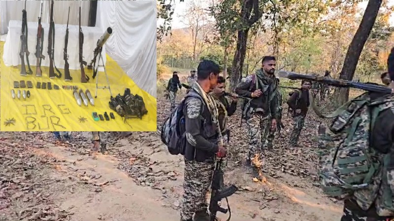 Chhattisgarh, Bijapur Encounter, Latest Update, Chhattisgarh Naxal, छत्तीसगढ़, बीजापुर मुठभेड़, ताज़ा अपडेट, छत्तीसगढ़ नक्सली