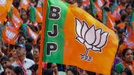 BJP President, BJP News, Uttar Pradesh, Karnataka, Gujarat, Latest News, भारतीय जनता पार्टी प्रदेश अध्यक्ष, भाजपा खबर, उत्तर प्रदेश, कर्नाटक, गुजरात, ताजा खबर