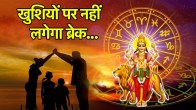 Budh Gochar