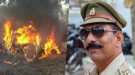 Bulandshahr Siyana Case, Inspector Subodh kumar Singh, Bulandshahr, Siyana, Bulandshahr News, बुलन्दशहर स्याना कांड, इंस्पेक्टर सुबोध कुमार सिंह, बुलन्दशहर, सियाना, बुलन्दशहर समाचार