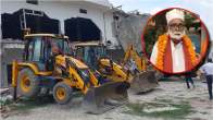 Bulldozer Action on Changur Baba
