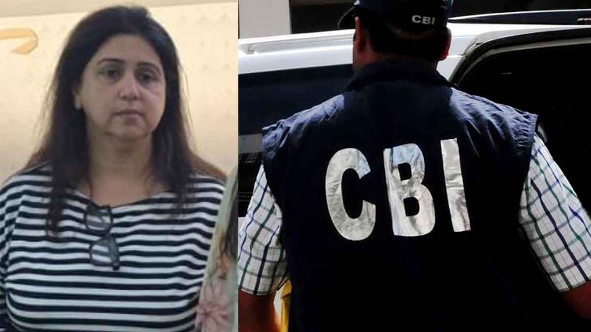 कौन है मोनिका कपूर? जिसे CBI ने अमेरिका से 26 साल बाद किया गिरफ्तार