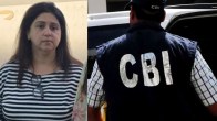 CBI Arrested Monica Kapoor