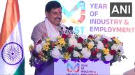 CM Mohan Yadav Dubai visit