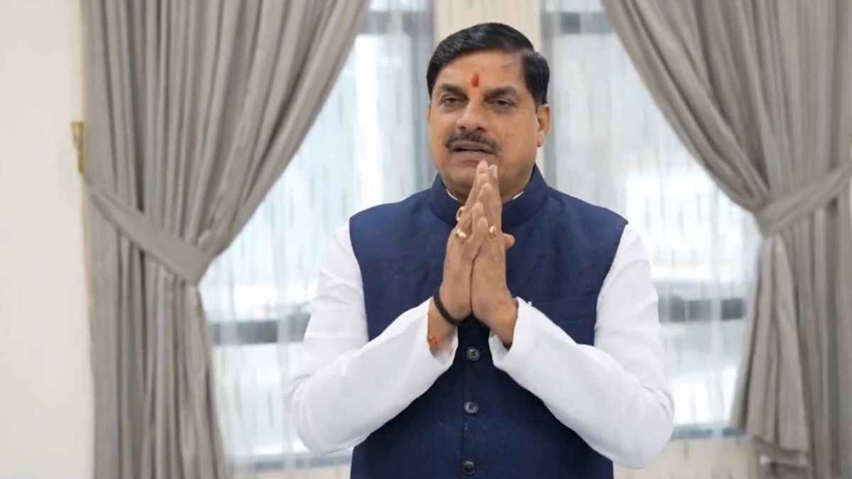 CM Mohan Yadav