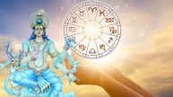 Chandra Gochar 2025