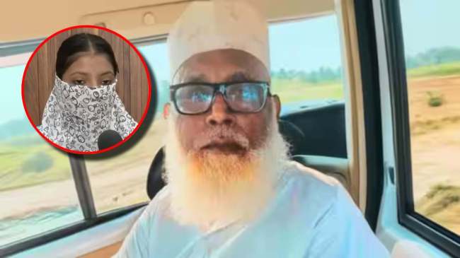 Changur Baba Case (2)