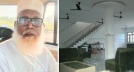 Chhangur Baba | Balrampur News | UP