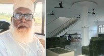 Chhangur Baba | Balrampur News | UP