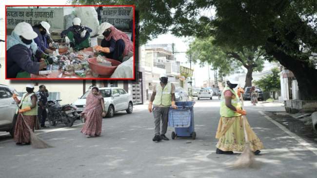 Chhattisgarh Urban Cleanliness Rank