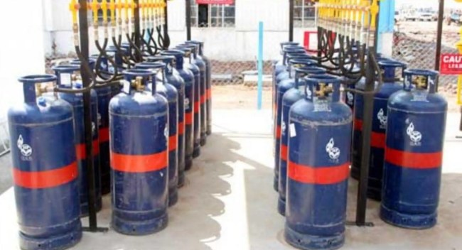 Commercial Gas Cylinder | LPG Price | Cylinder Rate