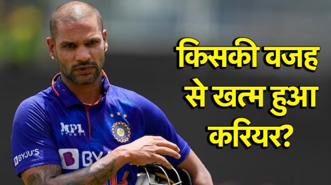 Shikhar Dhawan