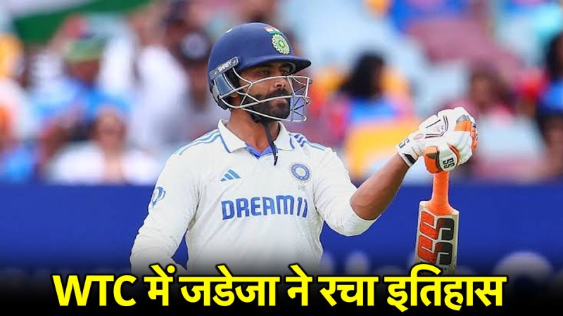 ravindra jadeja