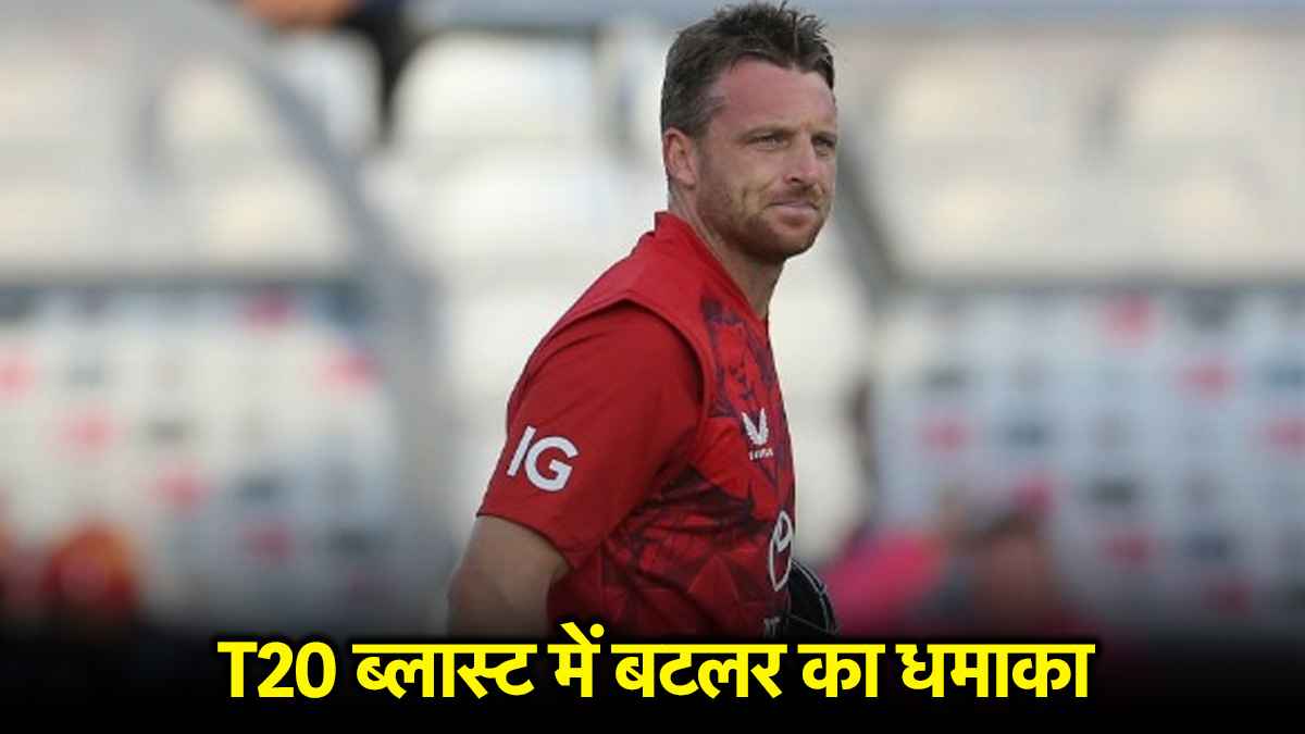 Jos Buttler
