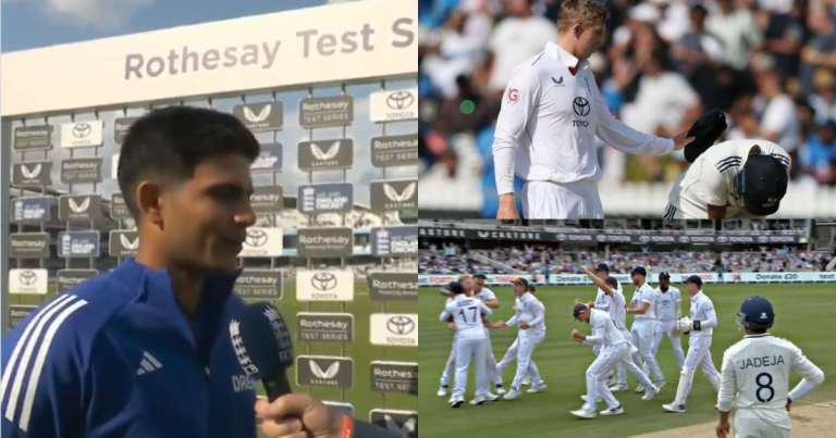 IND vs ENG: लॉर्ड्स टेस्ट हारने के बाद क्या बोले शुभमन गिल? बताया कहां हुई असली चूक