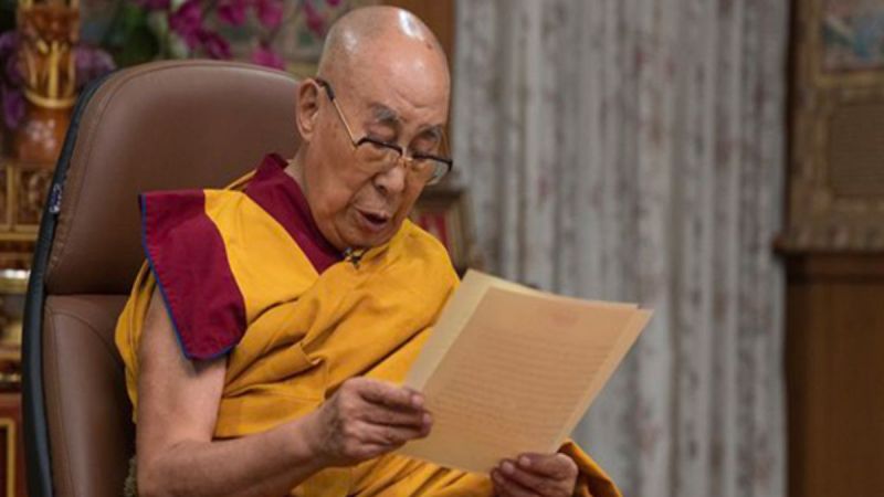 Dalai Lama News