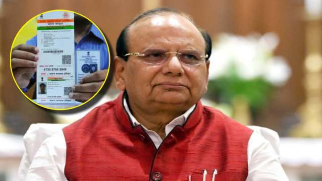 Delhi Chief Secretary Request to LG