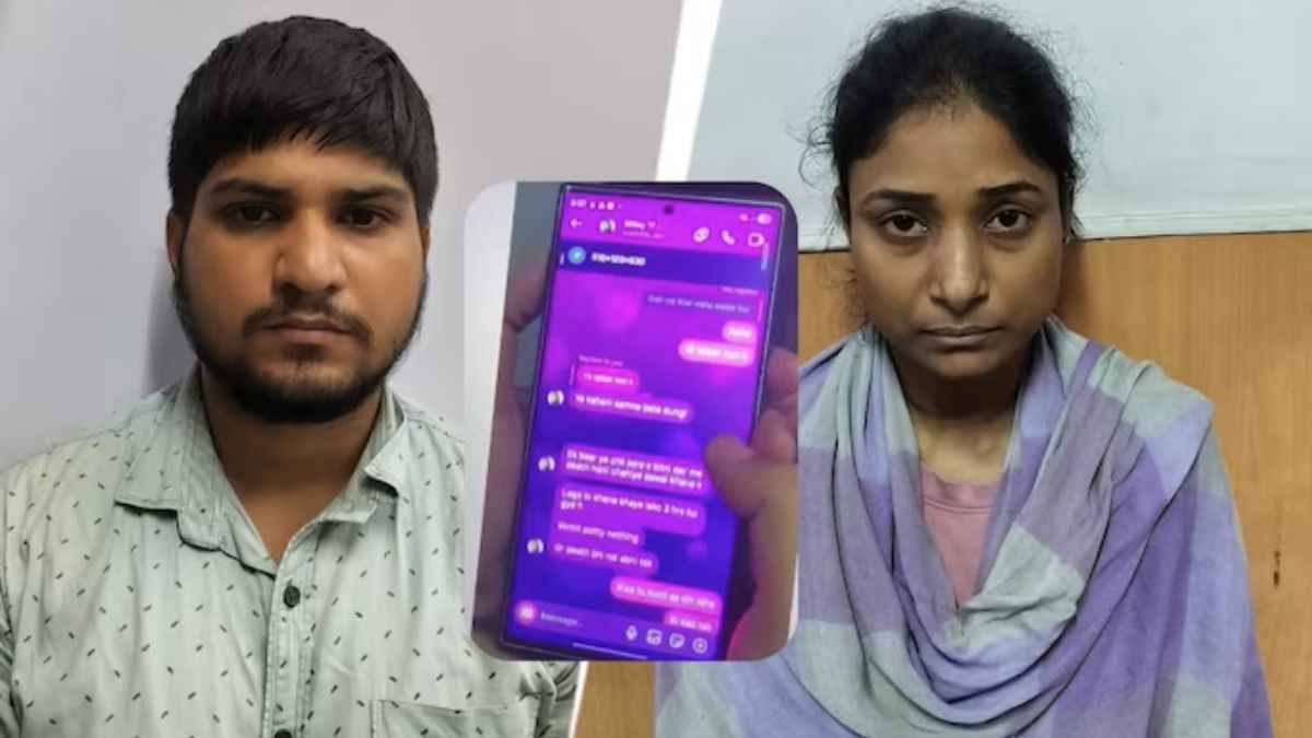 देवर-भाभी का इश्क 2 साल में चढ़ा था परवान, पढ़ें दिल्ली के 'कातिल' सुष्मिता-राहुल की लव स्टोरी