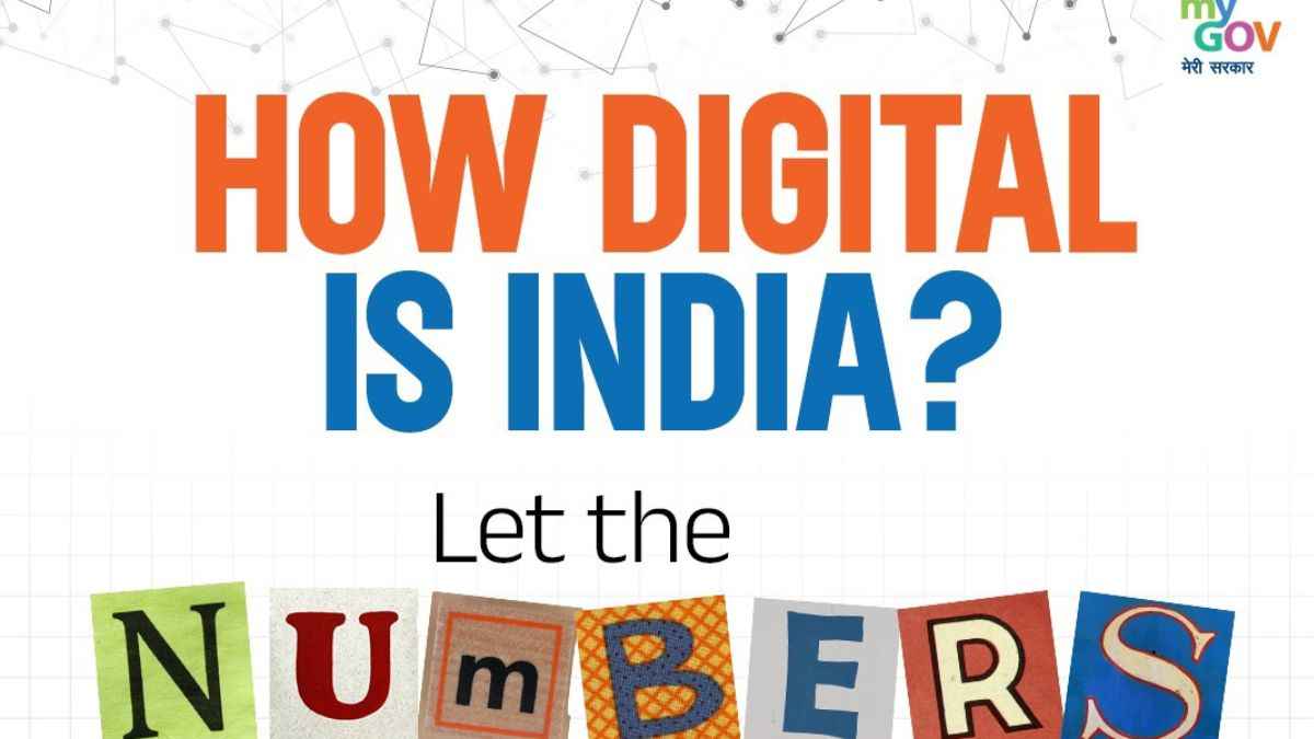 Digital India: सोशल मीडिया पर रील बनाने वालों को कैसे मिलेंगे पैसे? सरकार दे रही जबरदस्त मौका