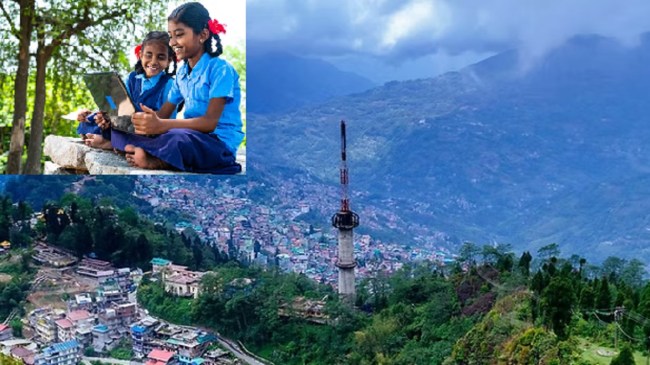 Sikkim, Sikkim News, Digital Village, Yakten, India News, Rural high tech, सिक्किम, सिक्किम समाचार, डिजिटल गांव, याकटेन, भारत समाचार, ग्रामीण उच्च तकनीक