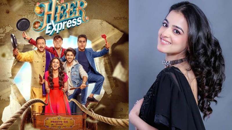 Divita Juneja, Heer Express