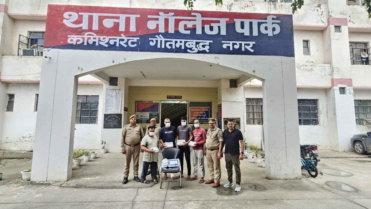 Greater Noida News: ग्रेटर नोएडा में 25 लाख की ड्रग्स पकड़ी, SSB का जवान शामिल, जानें क्या है पूरा मामला