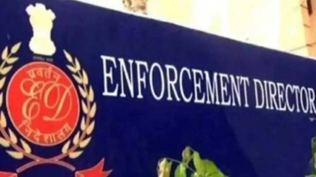 Delhi AAP | Money Laundering | ED