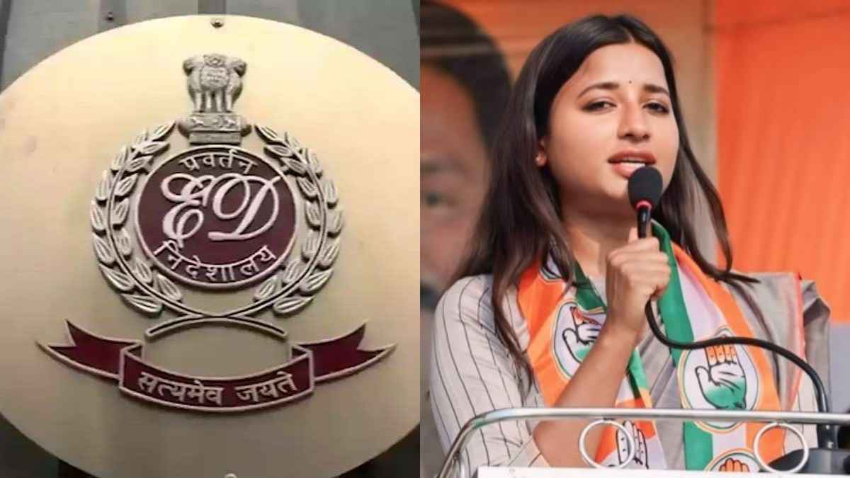 मनी लॉन्ड्रिंग मामले में ED की बड़ी कार्रवाई, पूर्व कांग्रेस विधायक के रांची-हजारीबाग के 8 ठिकानों पर छापेमारी