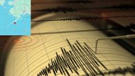 Earthquake