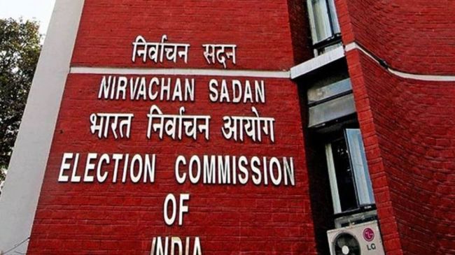 Election Commission on bihar illegal voters