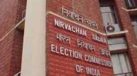 Election Commission Rules