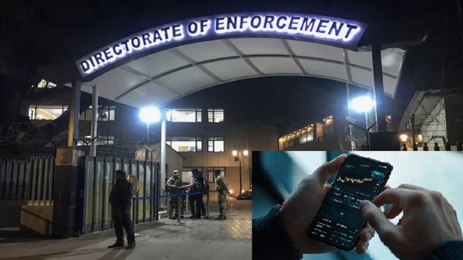 ED, Enforcement Directorate, Chinese App, Rohit vij, Chinese App Scam, Latest News, ईडी, प्रवर्तन निदेशालय, चीनी ऐप, रोहित विज, चीनी ऐप घोटाला, ताजा खबर