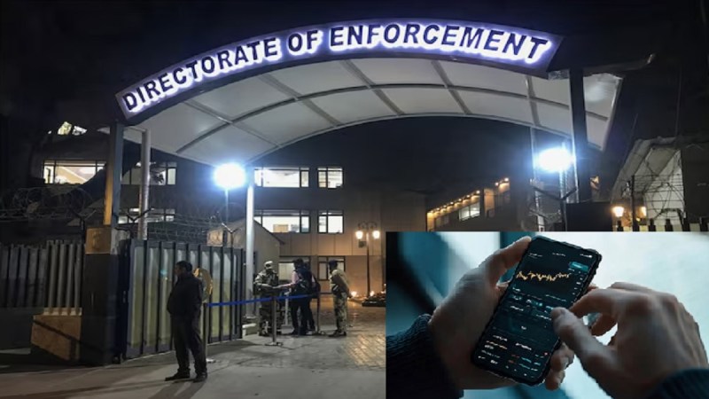 ED, Enforcement Directorate, Chinese App, Rohit vij, Chinese App Scam, Latest News, ईडी, प्रवर्तन निदेशालय, चीनी ऐप, रोहित विज, चीनी ऐप घोटाला, ताजा खबर