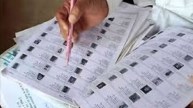 FIR Against BLO in Begusarai, Bihar Election 2025।