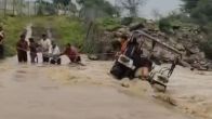 Flood Maharashtra